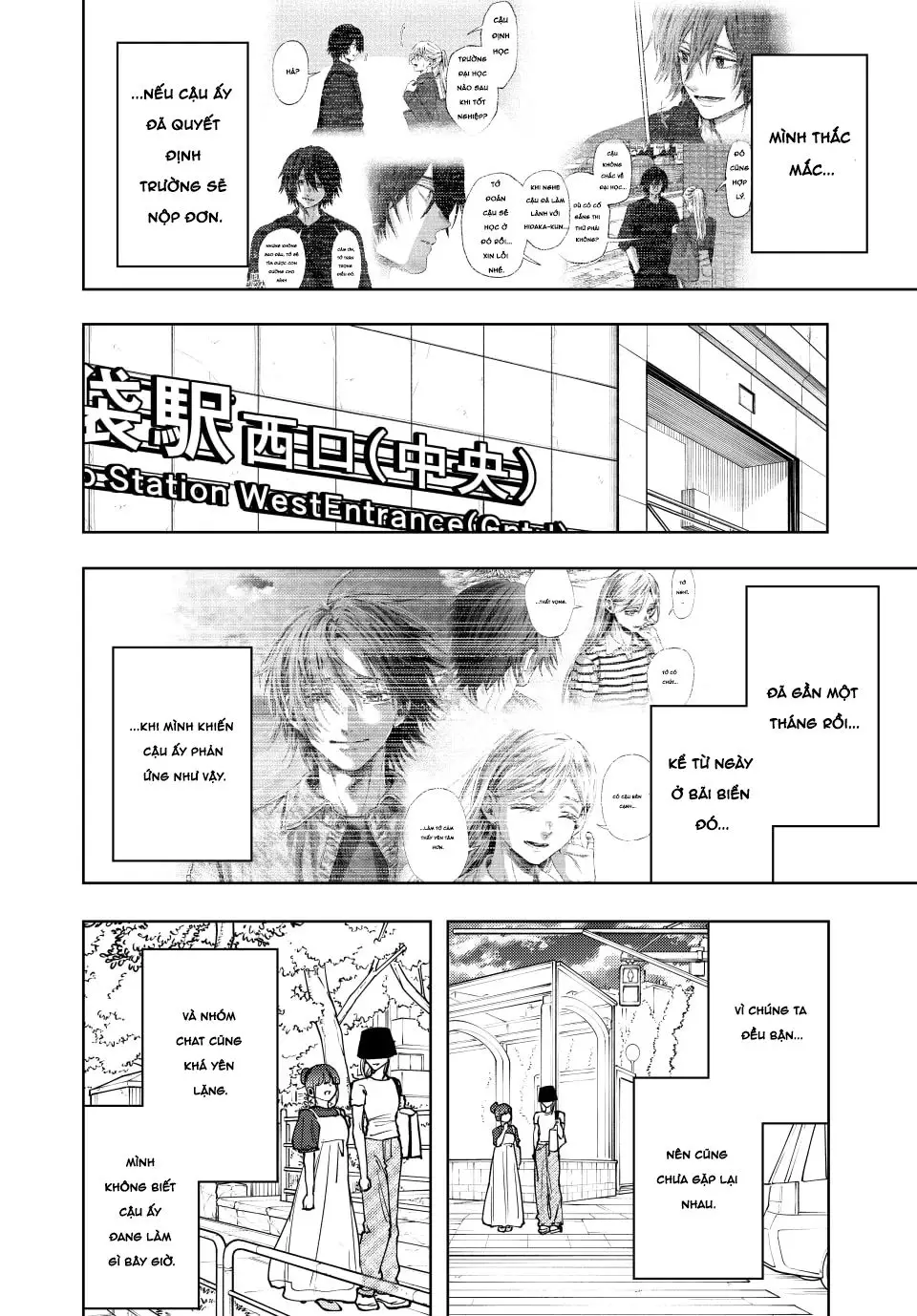 The Fragrant Flower Blooms With Dignity – Kaoru Hana Wa Rin To Saku Chapter 151 - Trang 2