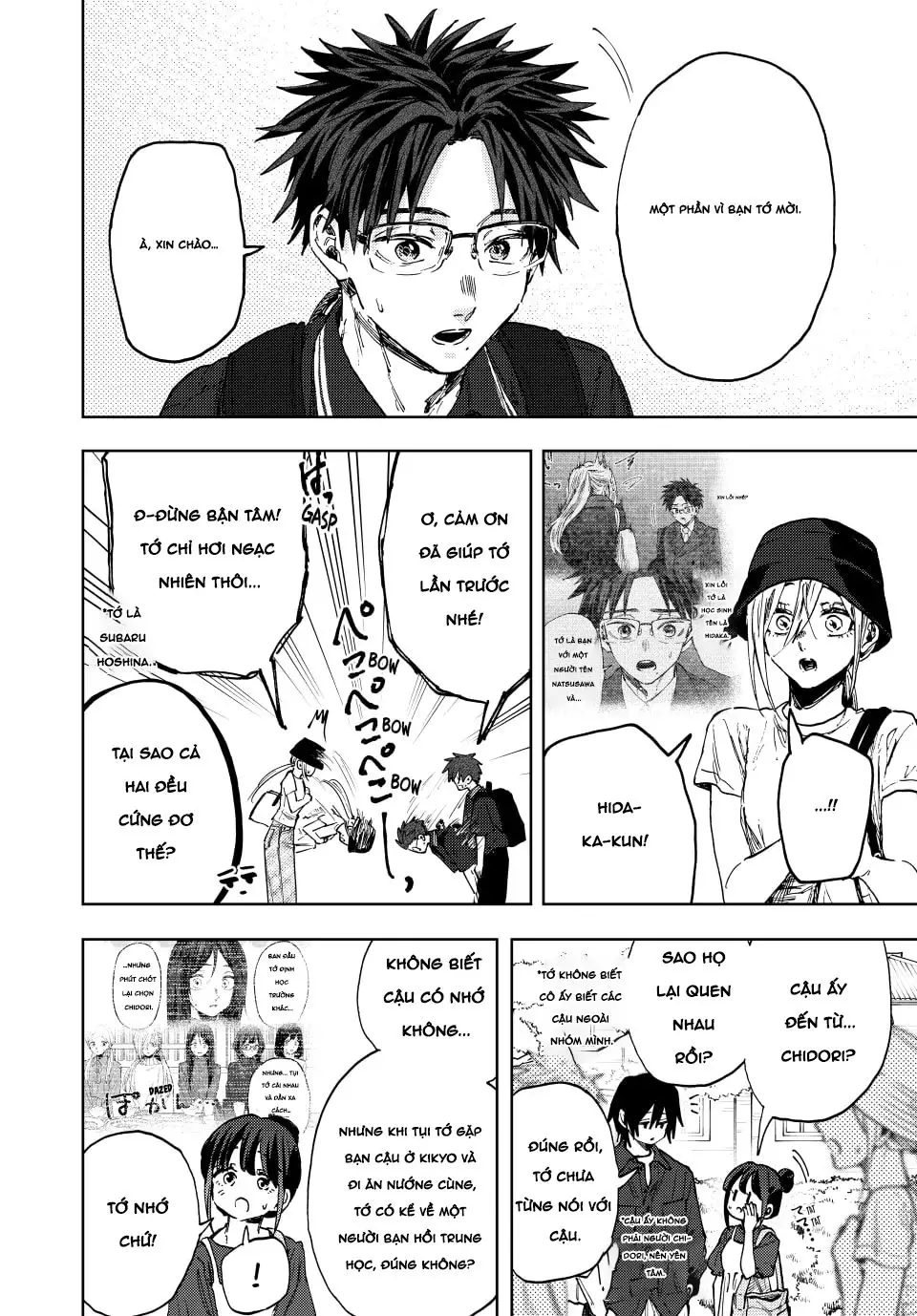 The Fragrant Flower Blooms With Dignity – Kaoru Hana Wa Rin To Saku Chapter 151 - Trang 2