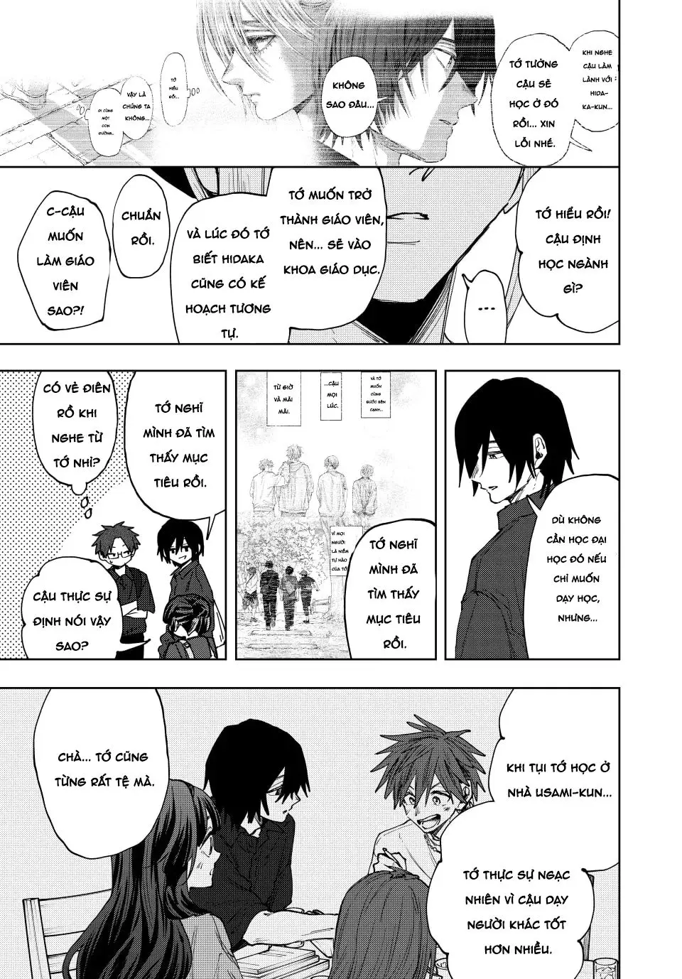 The Fragrant Flower Blooms With Dignity – Kaoru Hana Wa Rin To Saku Chapter 151 - Trang 2