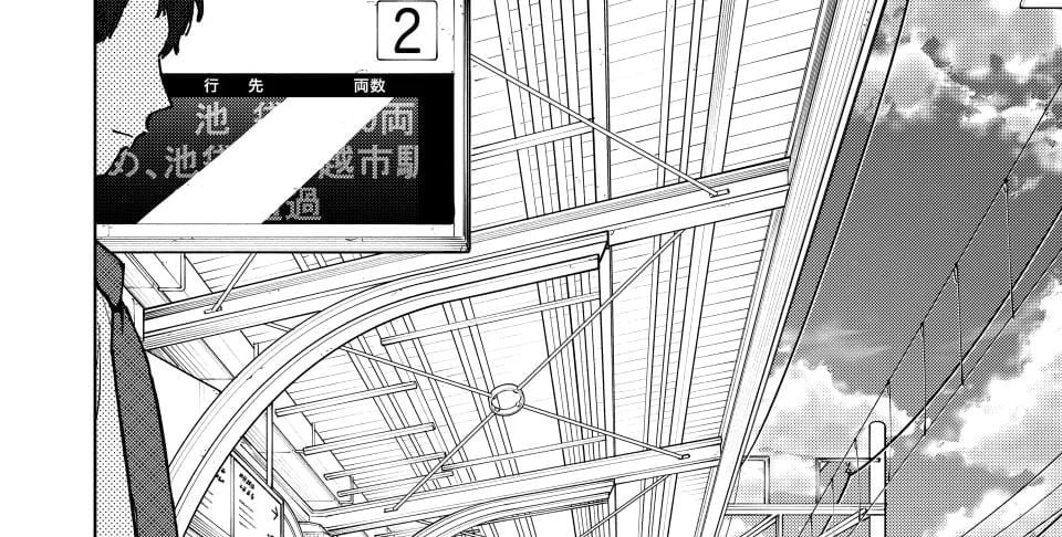 The Fragrant Flower Blooms With Dignity – Kaoru Hana Wa Rin To Saku Chapter 152 - Trang 2