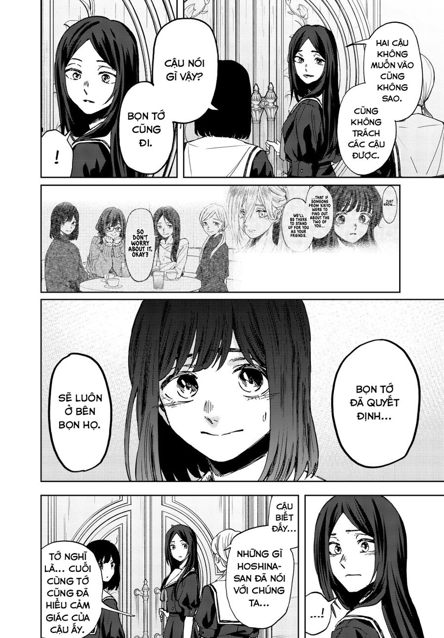 The Fragrant Flower Blooms With Dignity – Kaoru Hana Wa Rin To Saku Chapter 162 6
