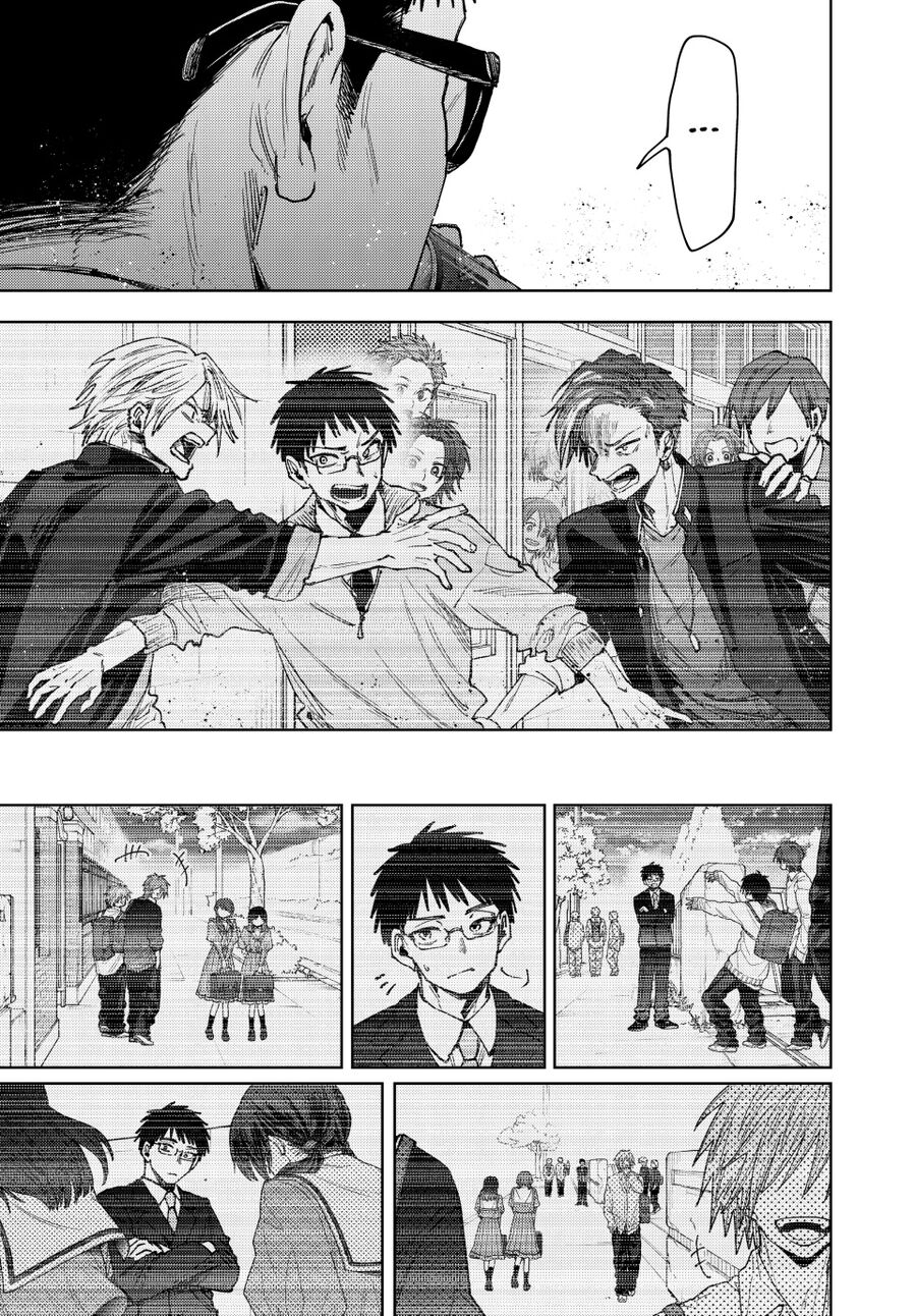 The Fragrant Flower Blooms With Dignity – Kaoru Hana Wa Rin To Saku Chapter 164 - Next 