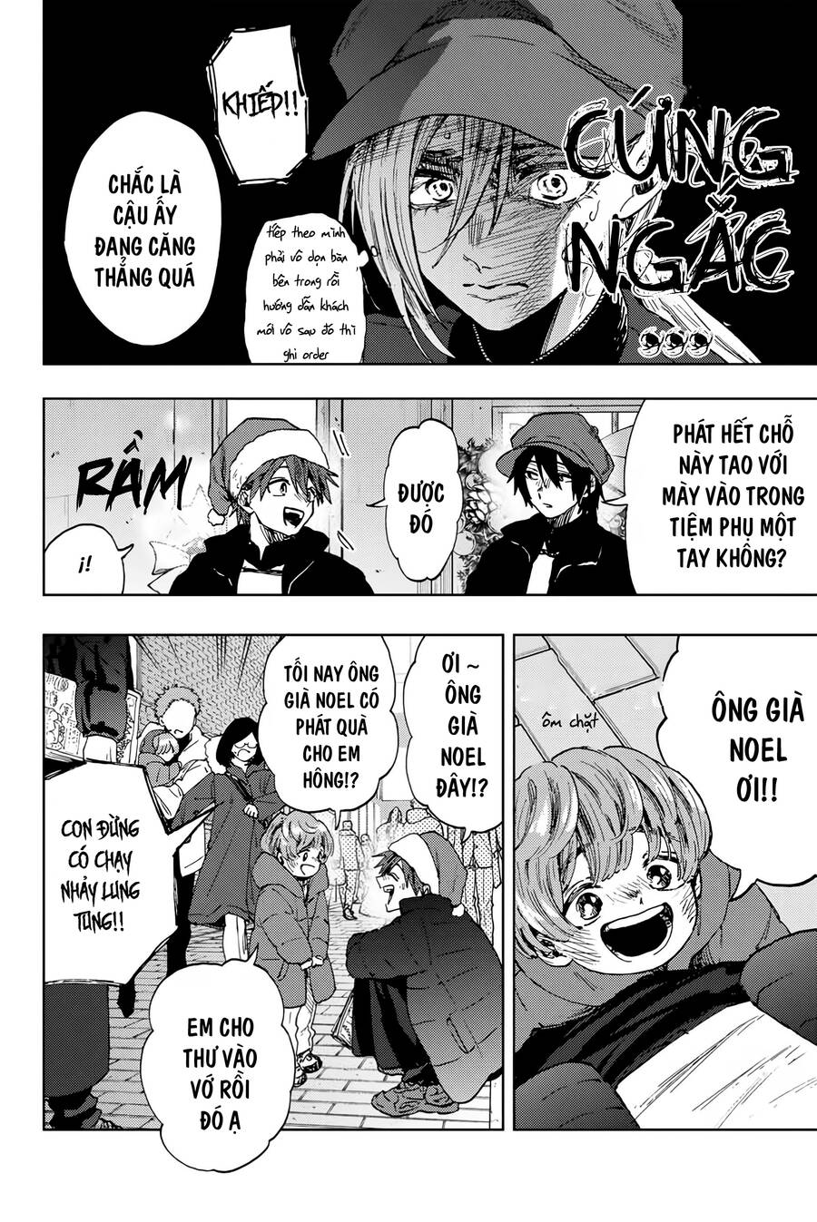 The Fragrant Flower Blooms With Dignity – Kaoru Hana Wa Rin To Saku Chapter 93 - Trang 2