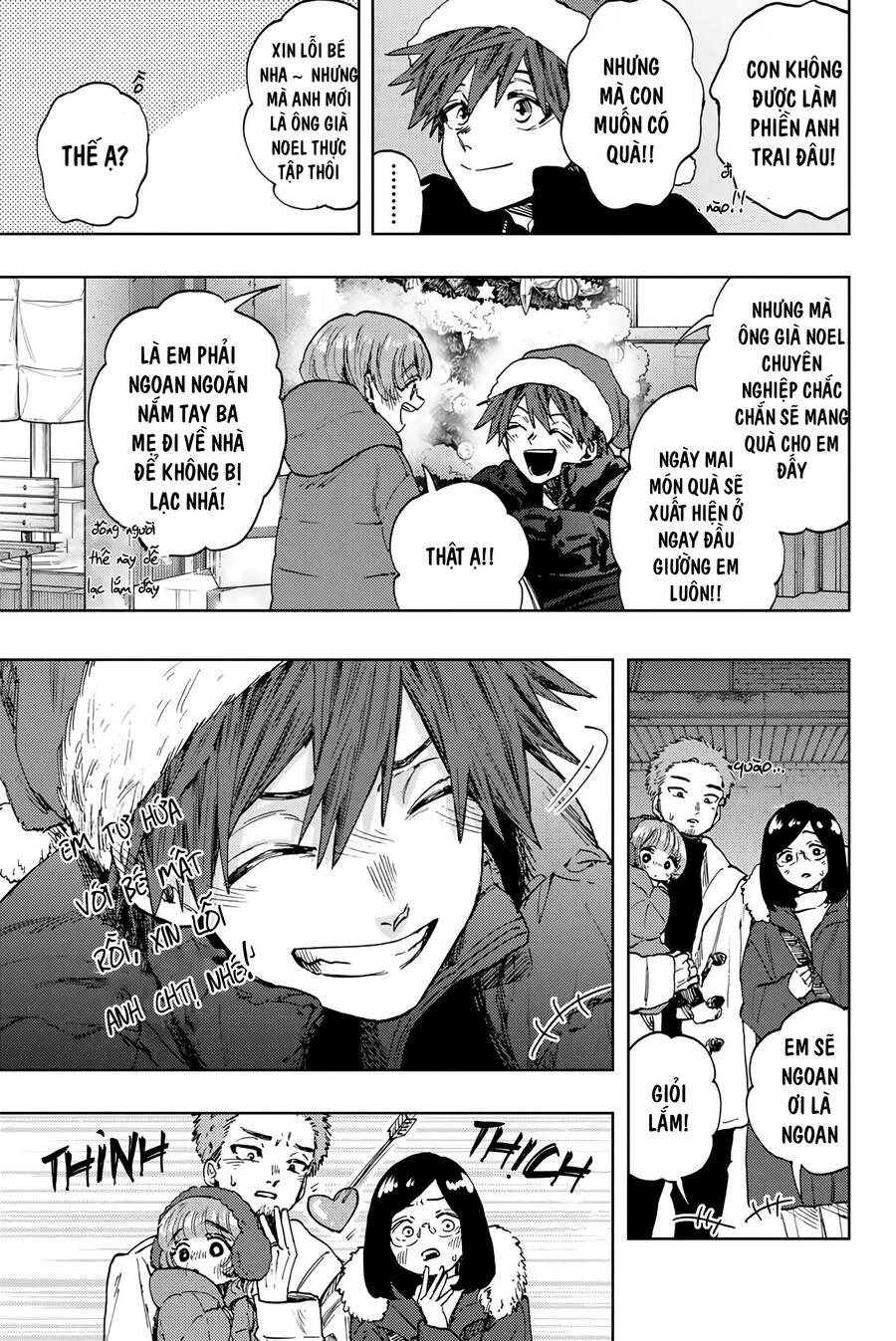 The Fragrant Flower Blooms With Dignity – Kaoru Hana Wa Rin To Saku Chapter 93 - Trang 2