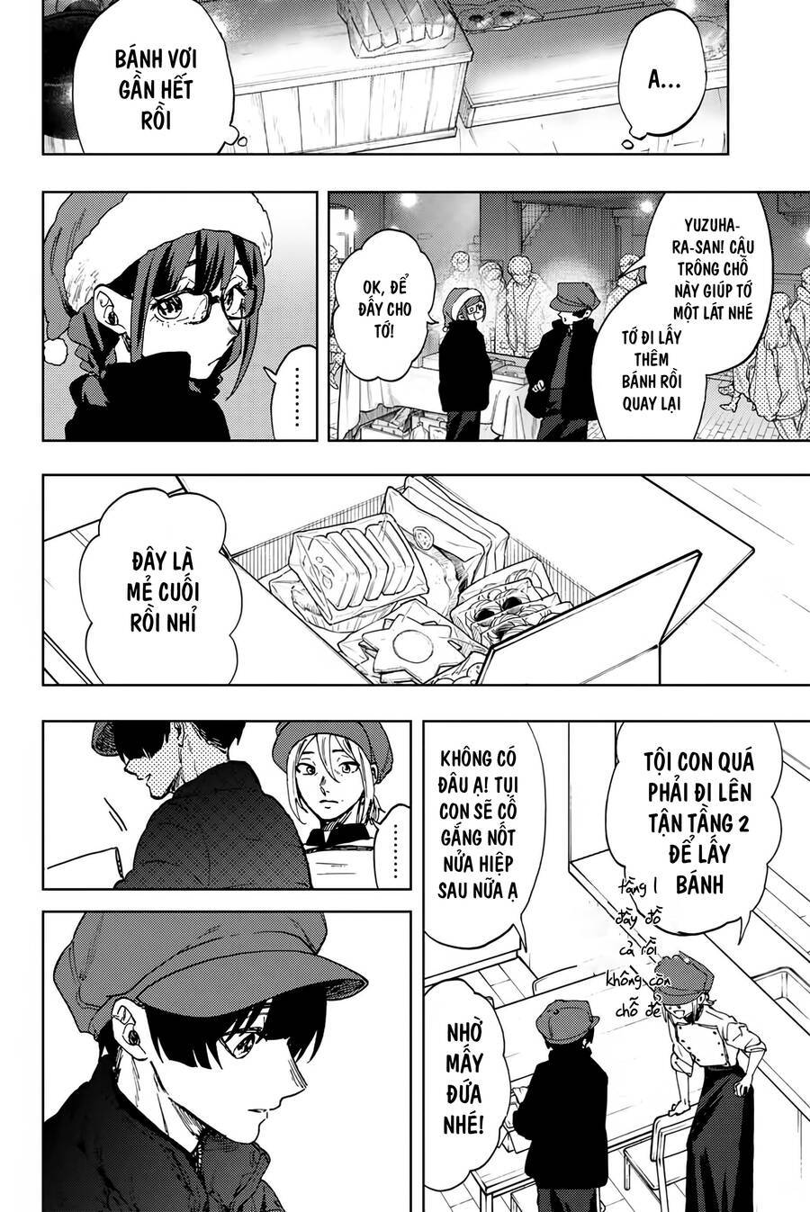 The Fragrant Flower Blooms With Dignity – Kaoru Hana Wa Rin To Saku Chapter 93 - Trang 2