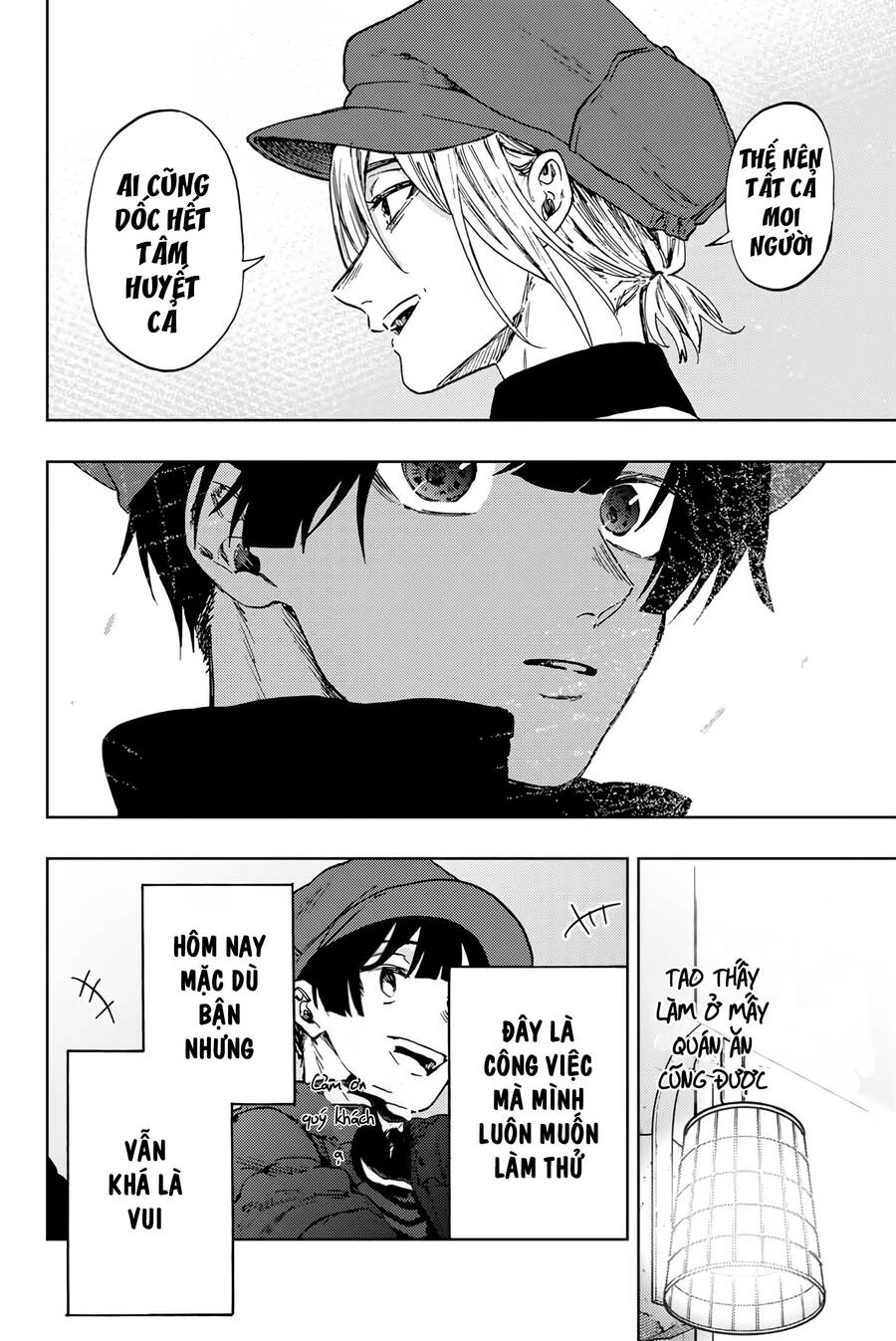 The Fragrant Flower Blooms With Dignity – Kaoru Hana Wa Rin To Saku Chapter 93 - Trang 2
