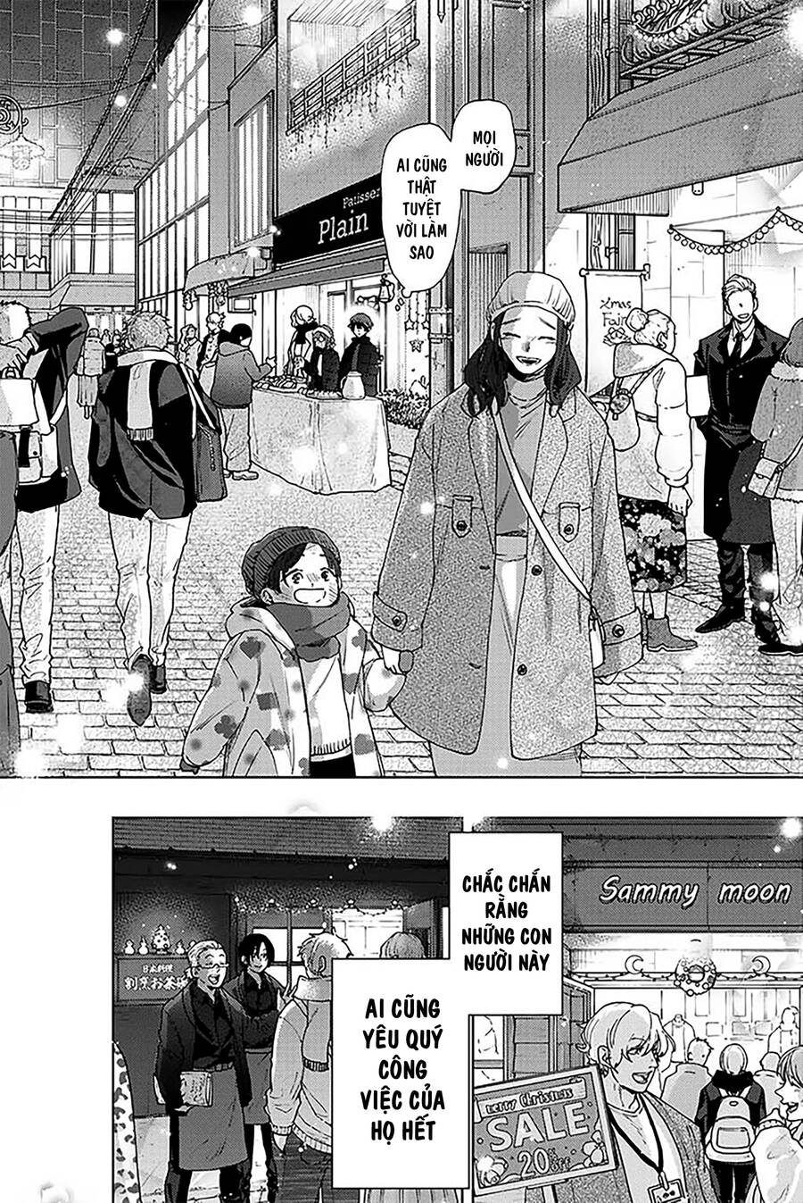 The Fragrant Flower Blooms With Dignity – Kaoru Hana Wa Rin To Saku Chapter 93 - Trang 2