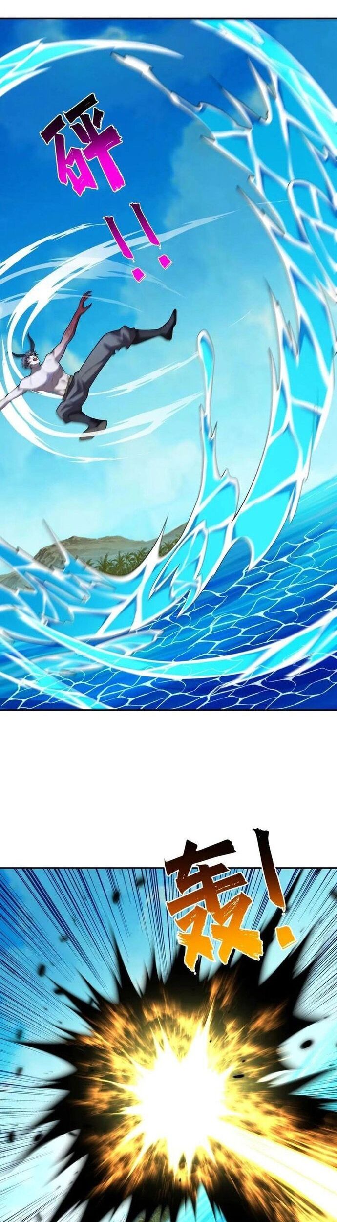 Thế Giới Bắt Đầu Từ Số Không Chapter 57 - Trang 2
