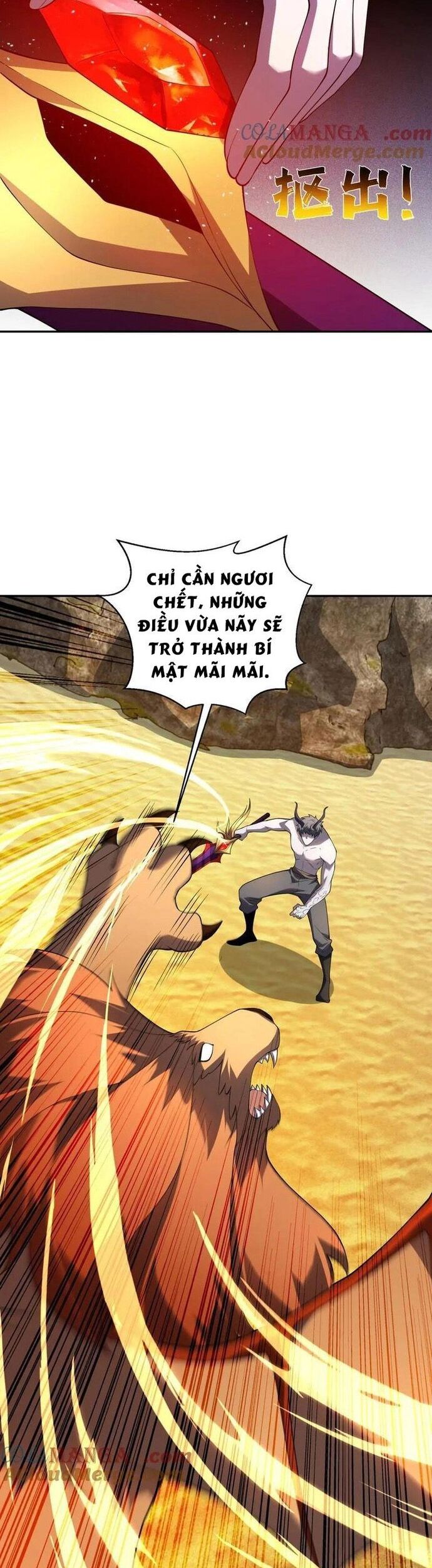 Thế Giới Bắt Đầu Từ Số Không Chapter 57 - Trang 2