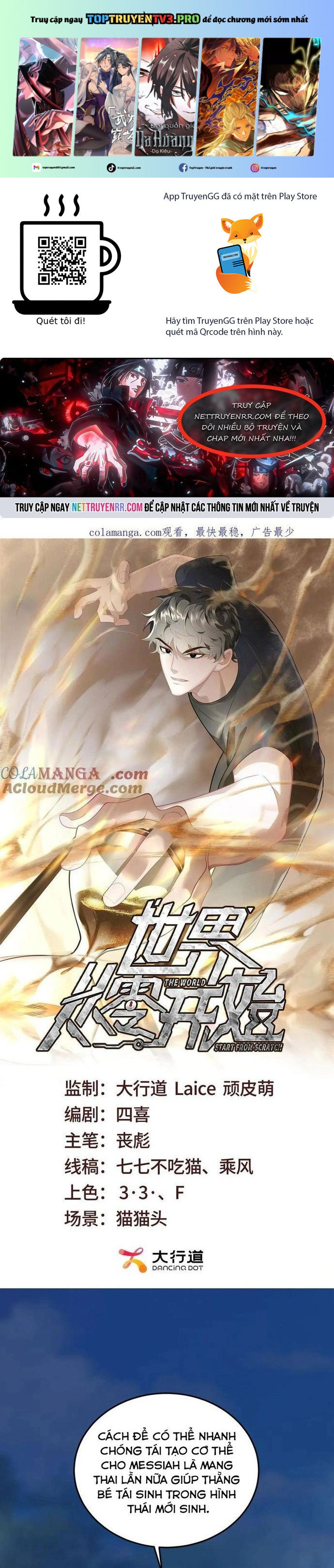 Thế Giới Bắt Đầu Từ Số Không Chapter 59 - Trang 2