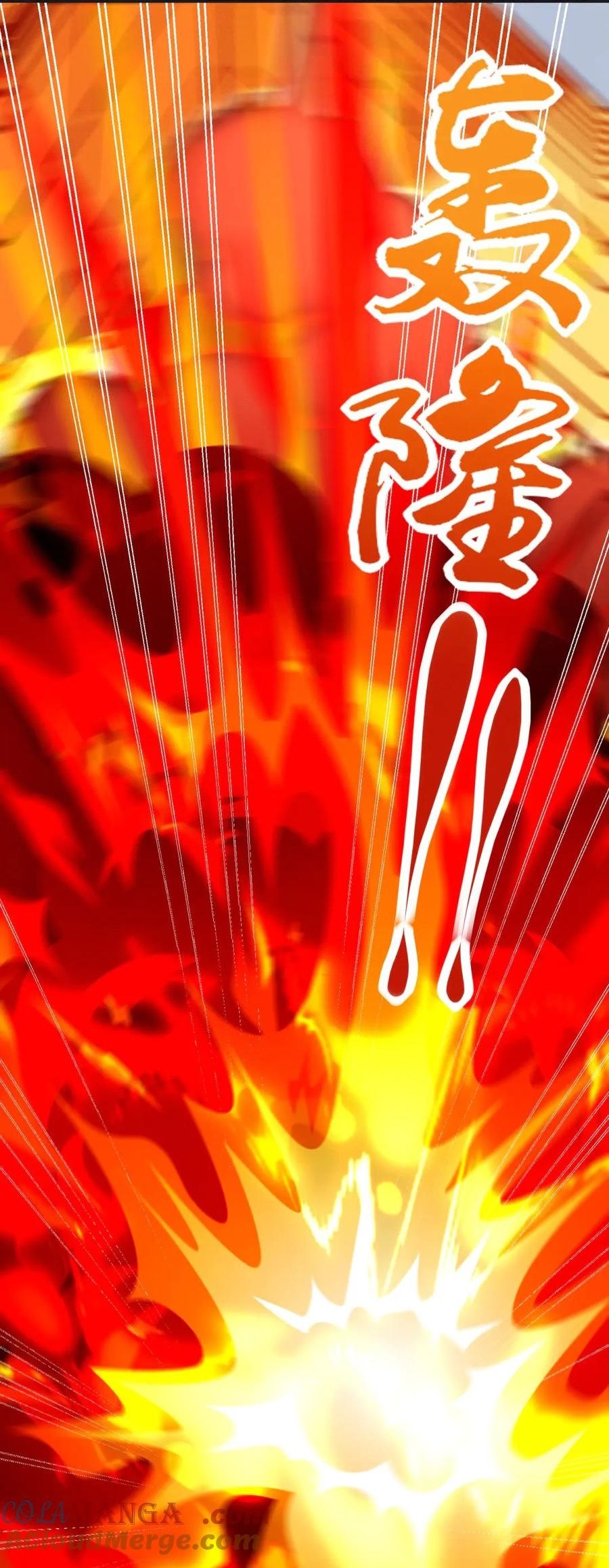 Thế Giới Bắt Đầu Từ Số Không Chapter 67 - Trang 3