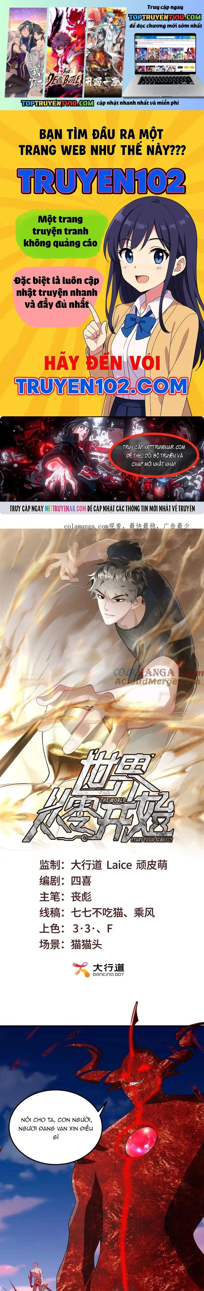 Thế Giới Bắt Đầu Từ Số Không Chapter 71 - Trang 2