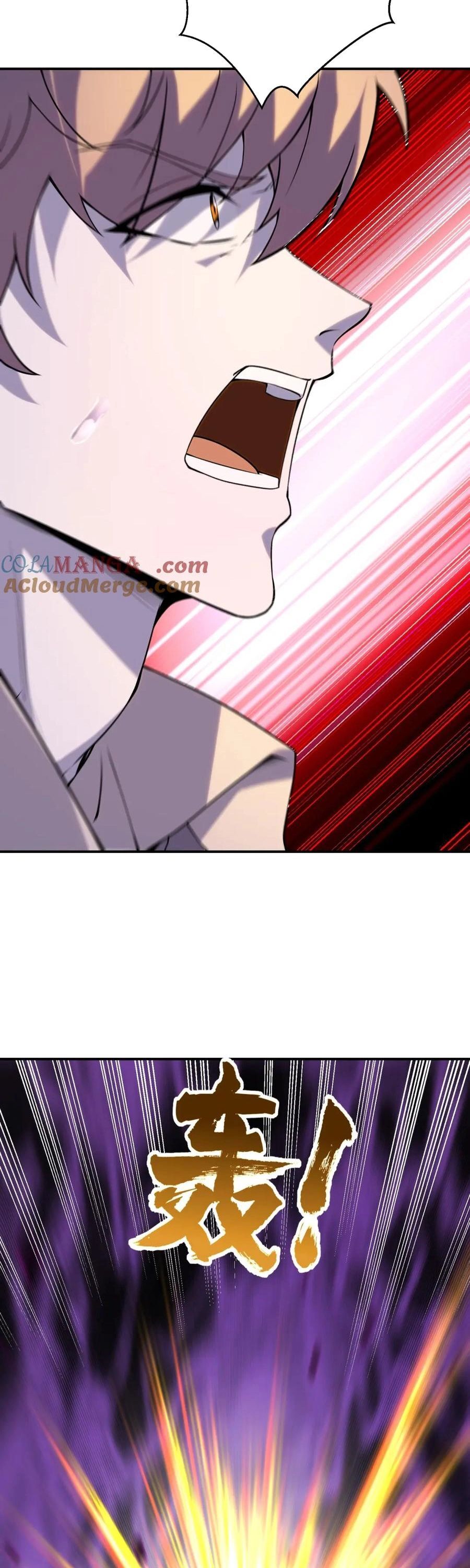 Thế Giới Bắt Đầu Từ Số Không Chapter 72 - Trang 2