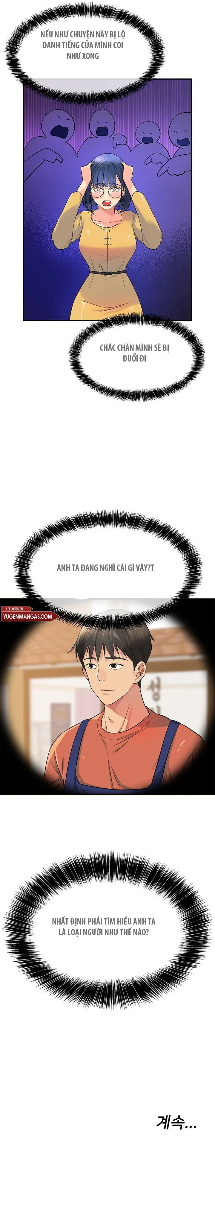 Thế Giới Mở Chapter 12 - Trang 2