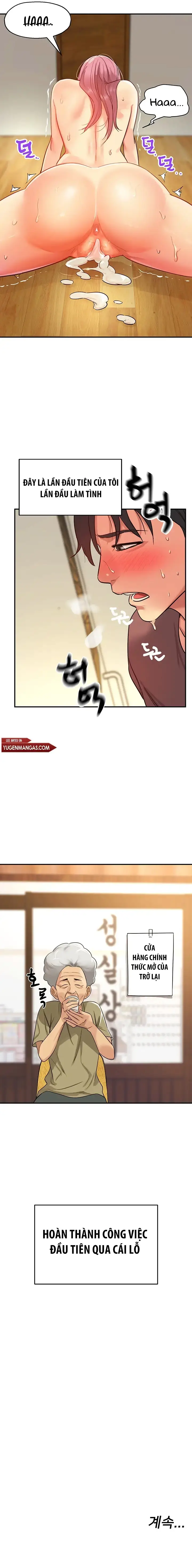 Thế Giới Mở Chapter 2 - Trang 2