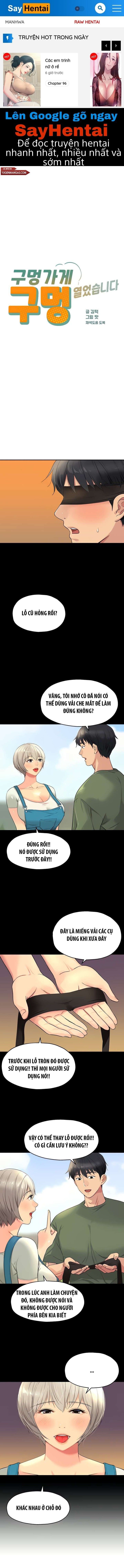 Thế Giới Mở Chapter 28 - Trang 2