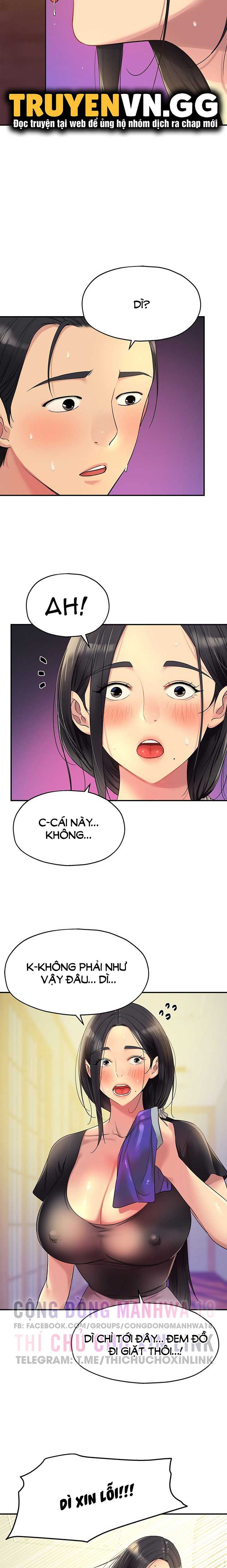Thế Giới Mở Chapter 34 - Trang 2