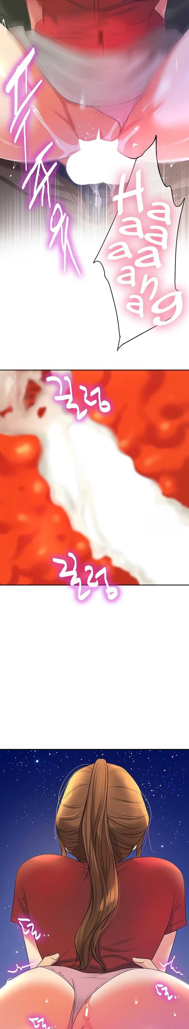 Thế Giới Mở Chapter 61 - Trang 2