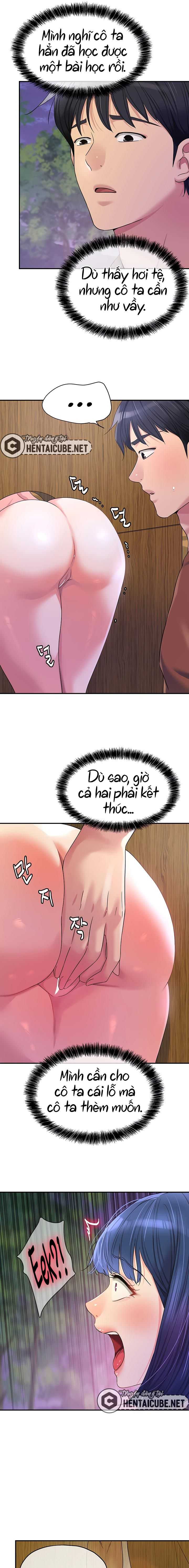 Thế Giới Mở Chapter 69 - Trang 2
