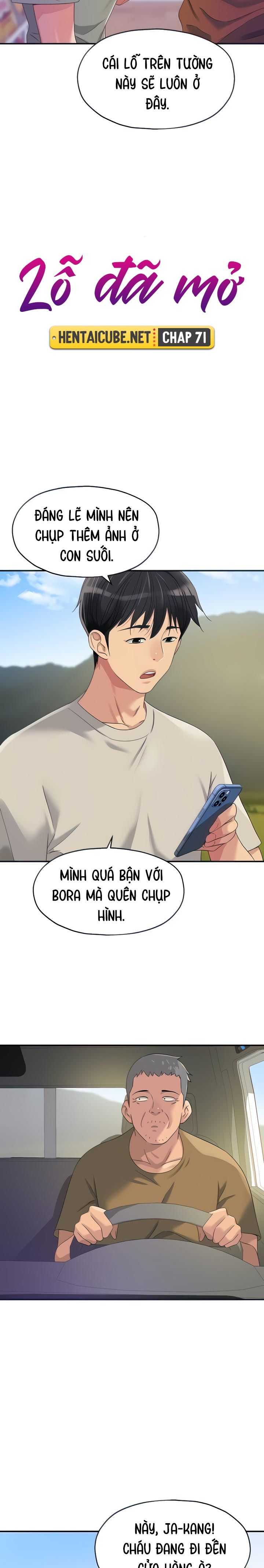 Thế Giới Mở Chapter 71 - Trang 2