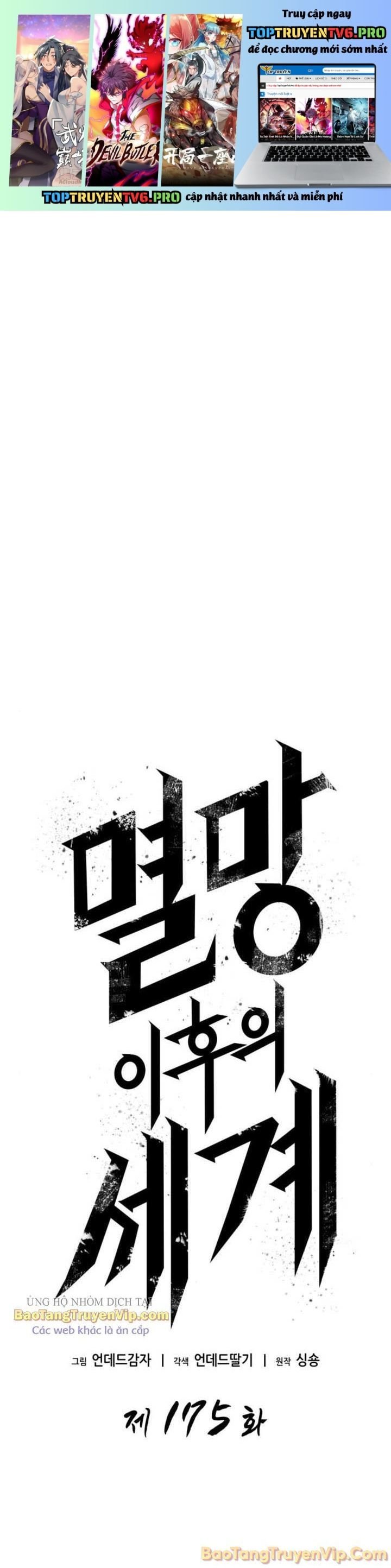 Thế Giới Sau Tận Thế Chapter 175 - Trang 3