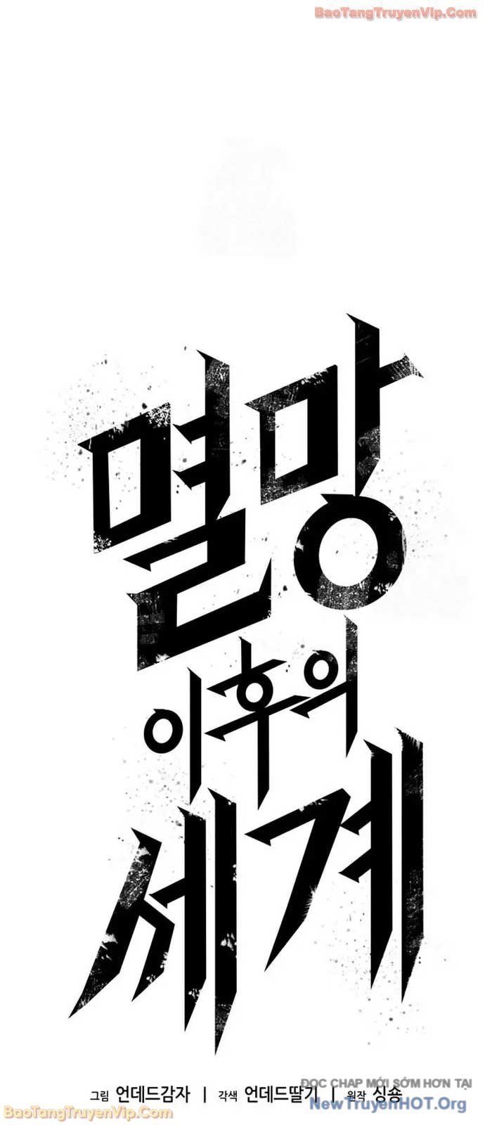 Thế Giới Sau Tận Thế Chap 197 - Trang 2