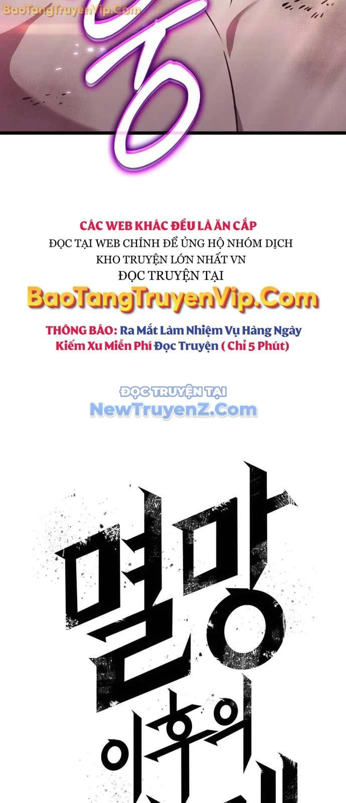 Thế Giới Sau Tận Thế Chapter 181 - Trang 2
