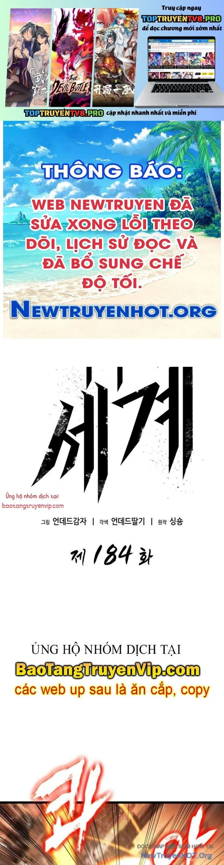 Thế Giới Sau Tận Thế Chapter 184 - Trang 2