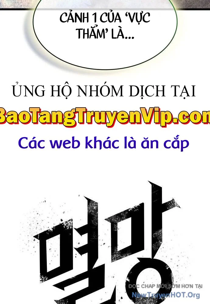 Thế Giới Sau Tận Thế Chapter 191 - Trang 2
