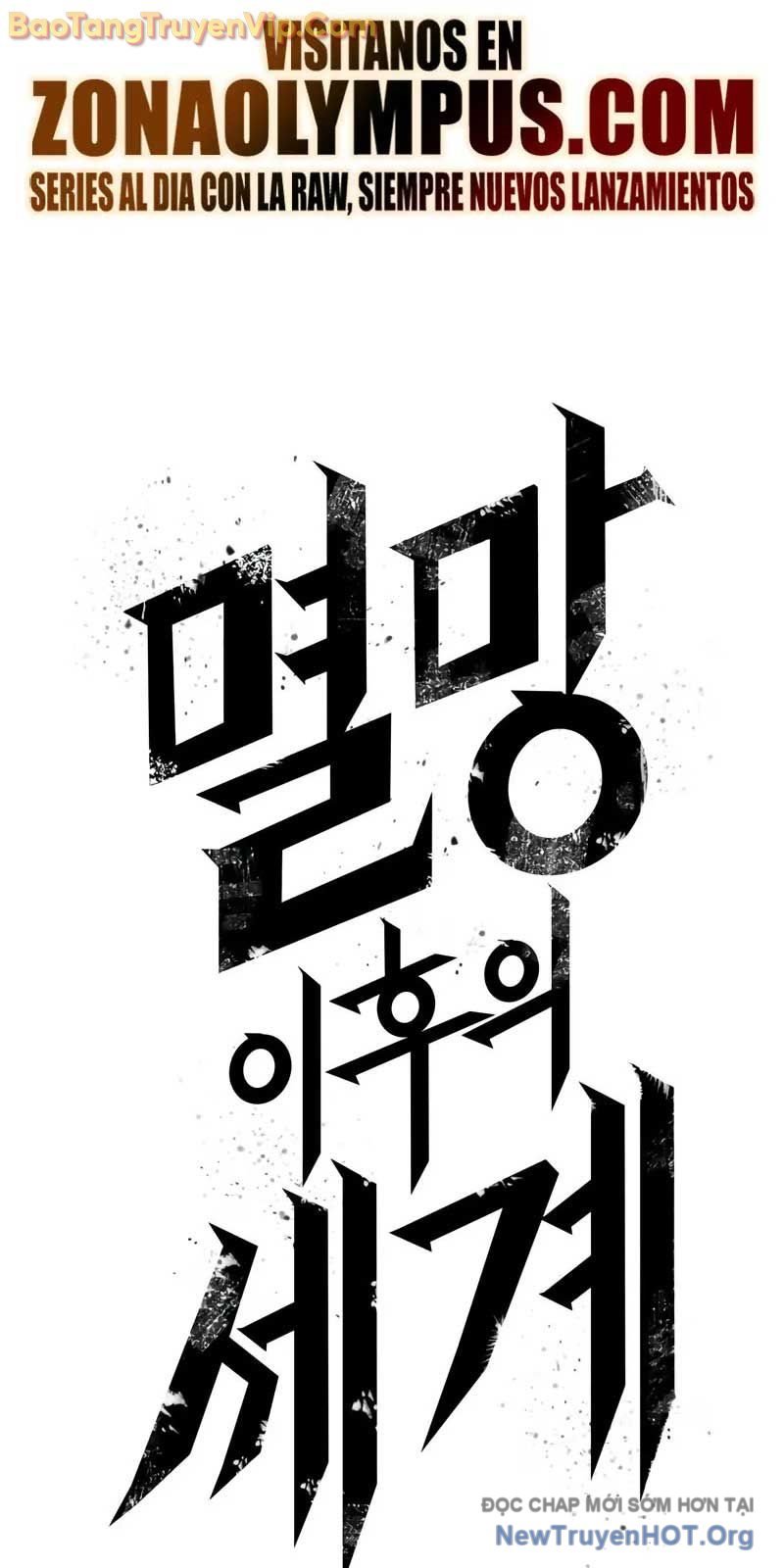 Thế Giới Sau Tận Thế Chapter 192 - Trang 2