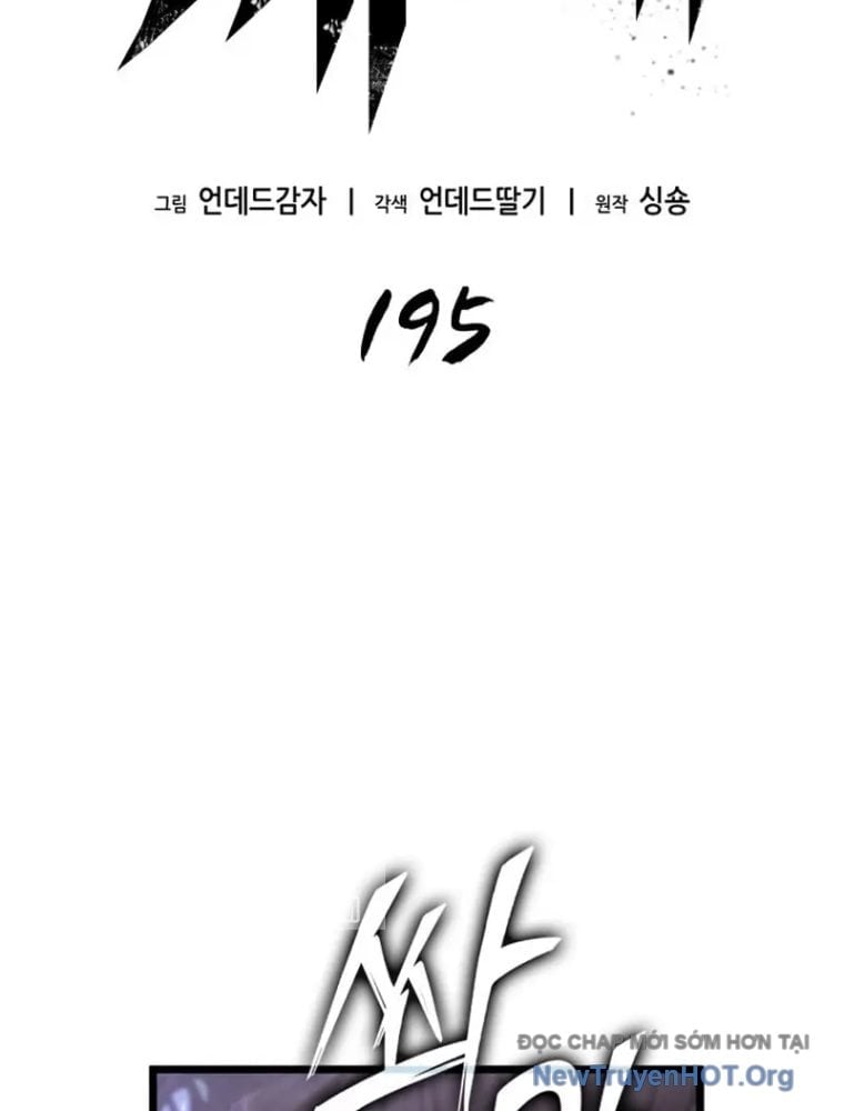 Thế Giới Sau Tận Thế Chapter 195 - Trang 3
