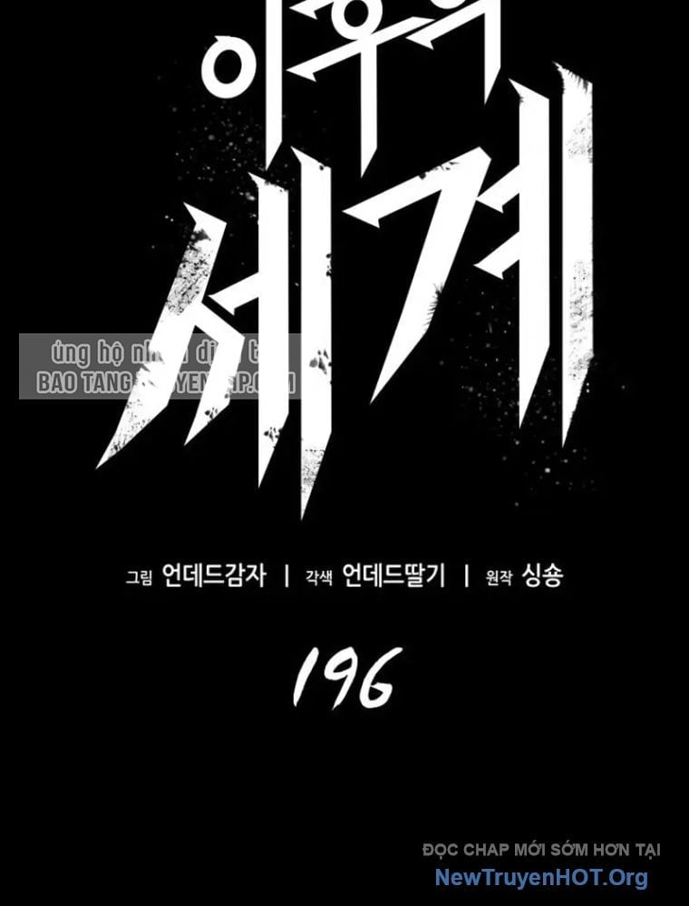 Thế Giới Sau Tận Thế Chapter 196 - Trang 3