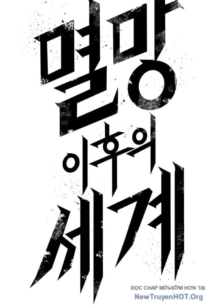 Thế Giới Sau Tận Thế Chapter 198 - Trang 2