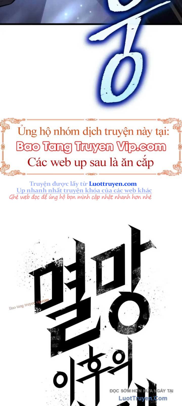 Thế Giới Sau Tận Thế Chapter 202 - Trang 2