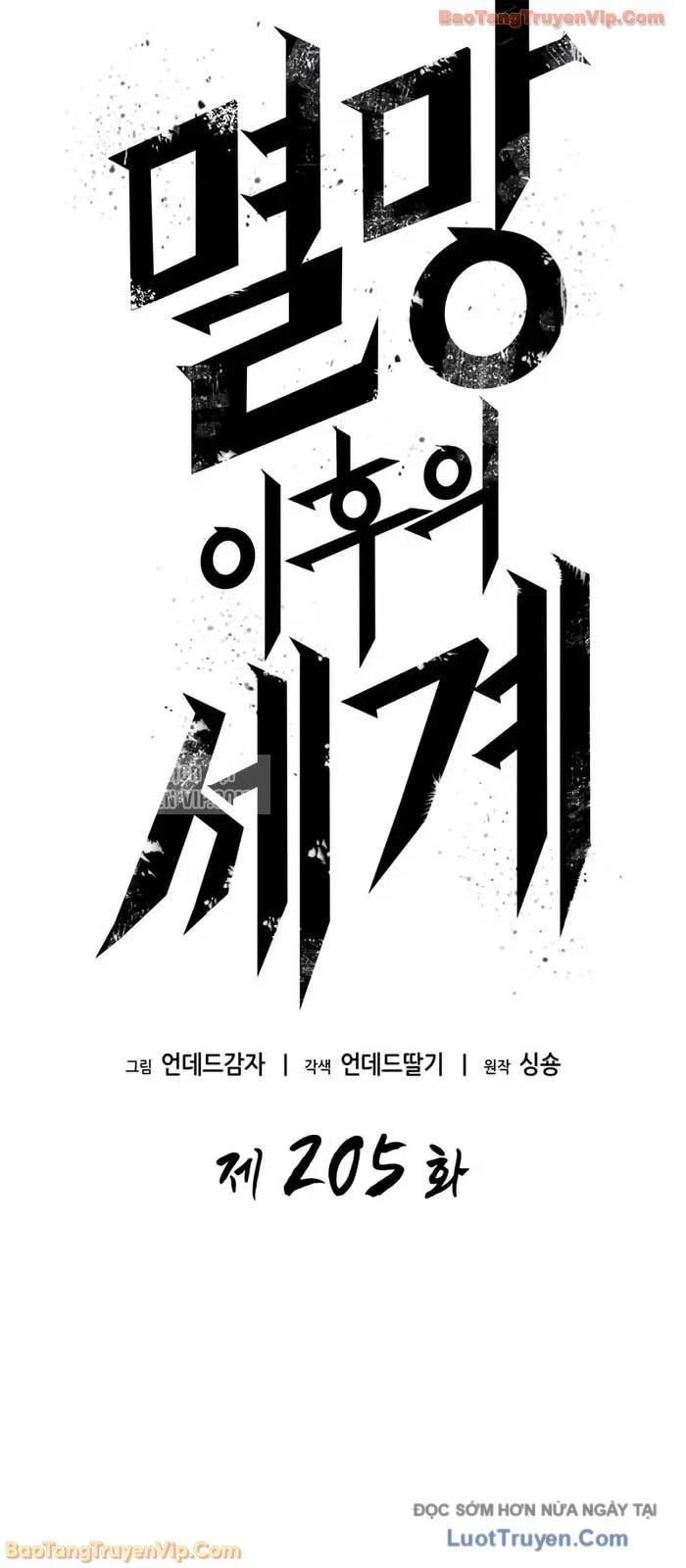 Thế Giới Sau Tận Thế Chapter 205 - Trang 2