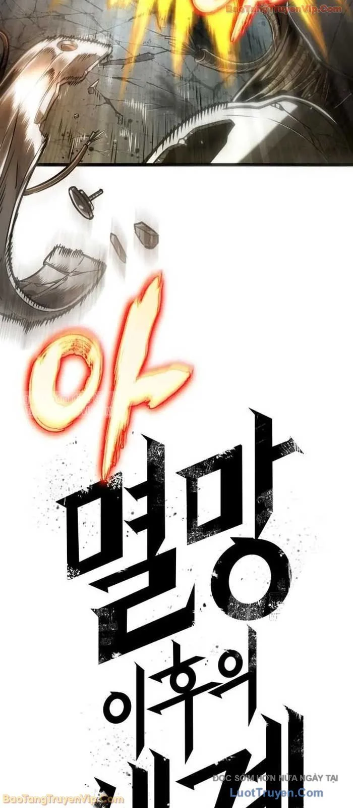 Thế Giới Sau Tận Thế Chapter 206 - Next Chapter 207