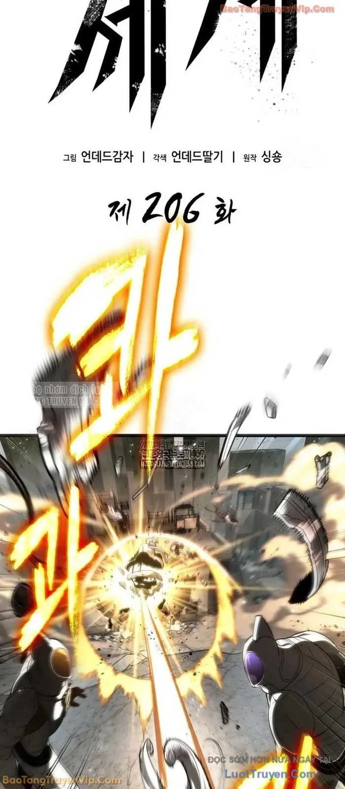 Thế Giới Sau Tận Thế Chapter 206 - Next Chapter 207