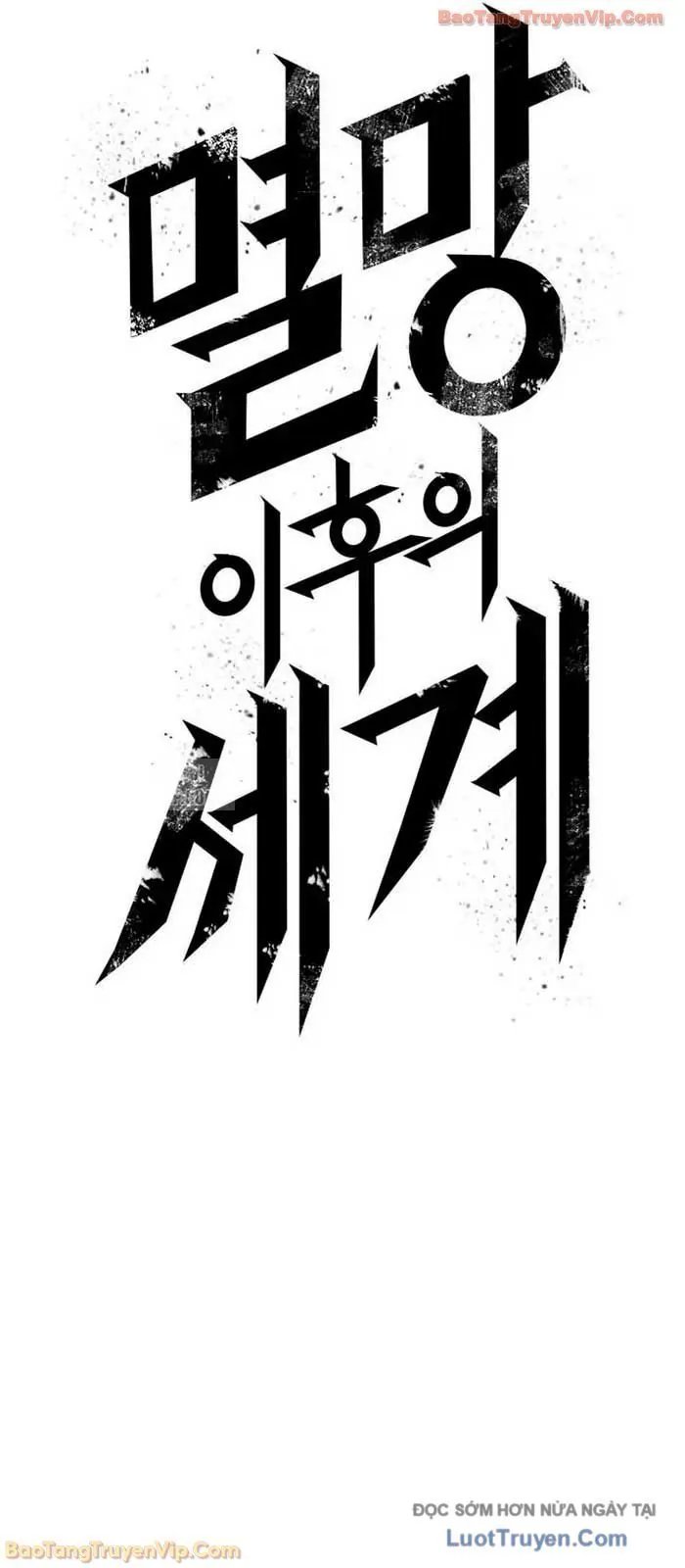 Thế Giới Sau Tận Thế Chapter 207 - Next Chapter 208