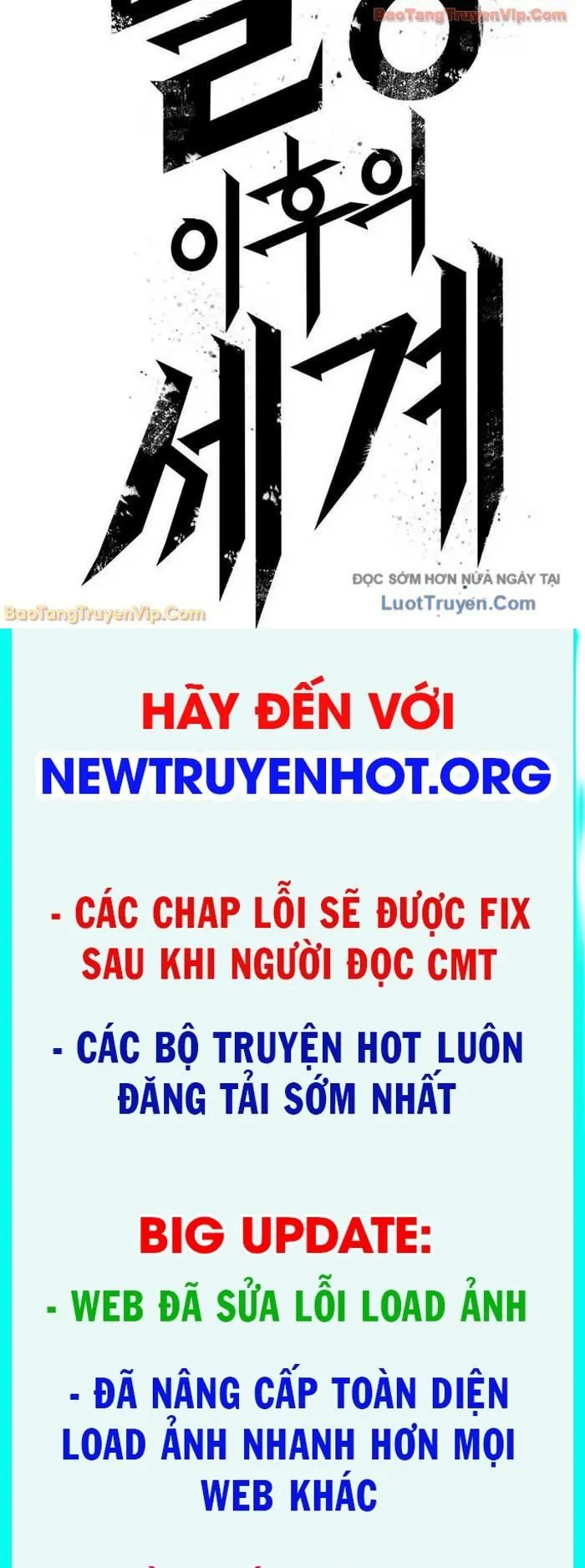 Thế Giới Sau Tận Thế Chapter 207 - Next Chapter 208