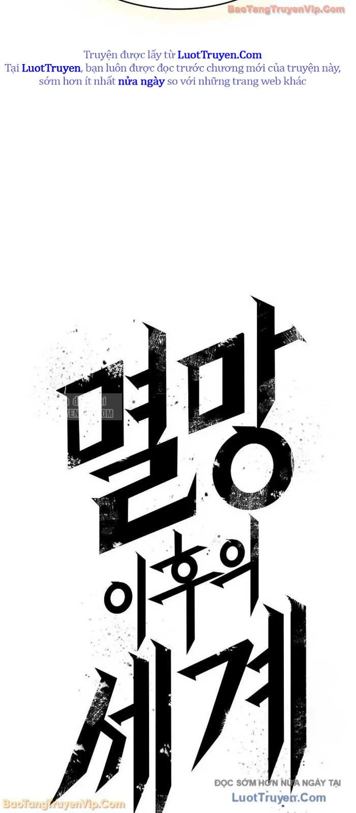 Thế Giới Sau Tận Thế Chapter 208 - Next Chapter 209