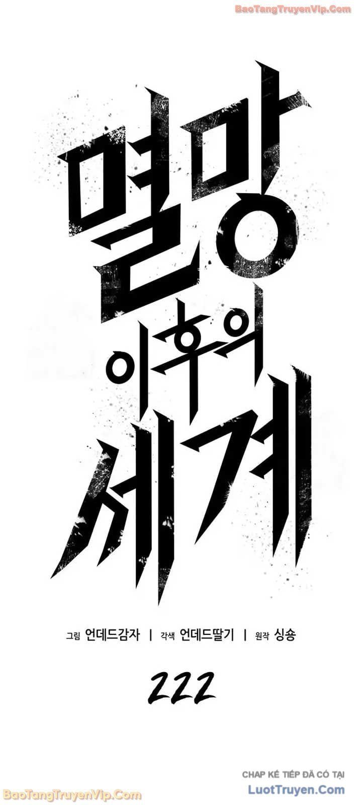 Thế Giới Sau Tận Thế Chapter 222 31