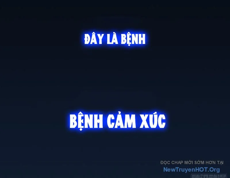 Thế Giới Toàn Người Điên, Tỉnh Táo Chính Là Bị Bệnh Chapter 1 12