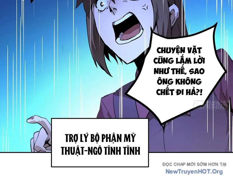 Thế Giới Toàn Người Điên, Tỉnh Táo Chính Là Bị Bệnh Chapter 1 17