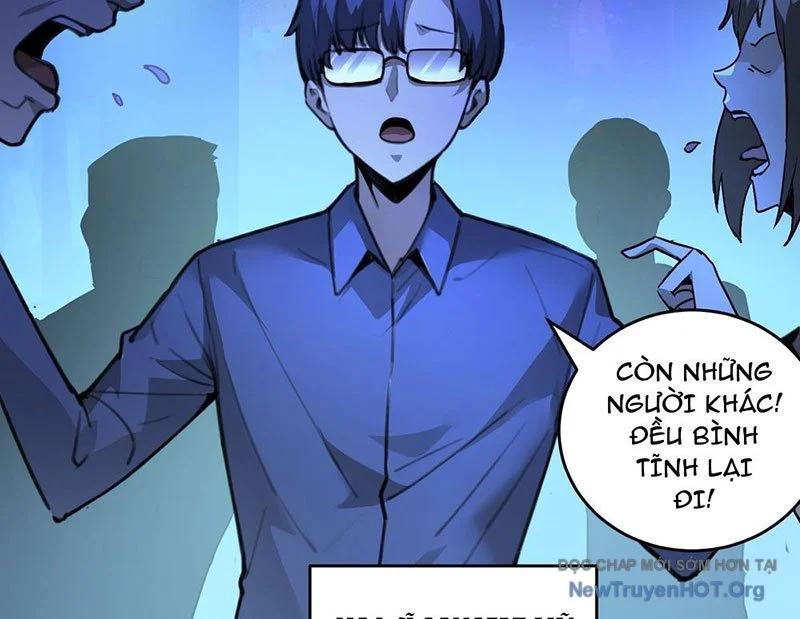 Thế Giới Toàn Người Điên, Tỉnh Táo Chính Là Bị Bệnh Chapter 1 21