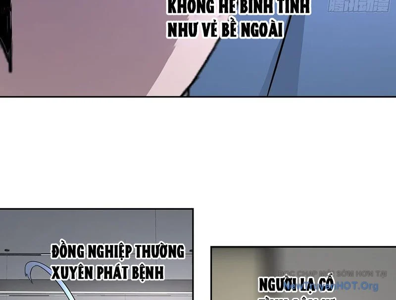 Thế Giới Toàn Người Điên, Tỉnh Táo Chính Là Bị Bệnh Chapter 1 214