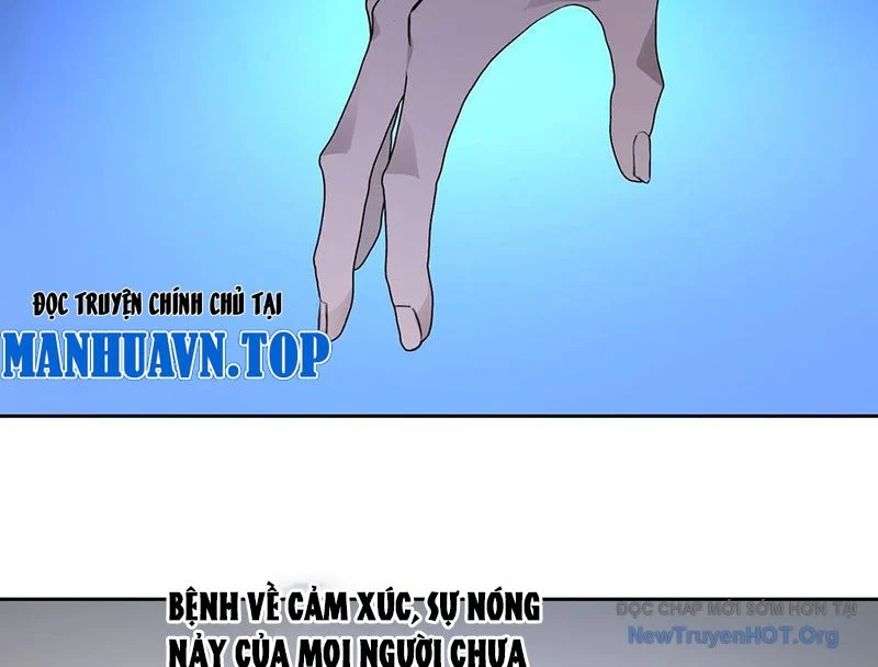 Thế Giới Toàn Người Điên, Tỉnh Táo Chính Là Bị Bệnh Chapter 1 218