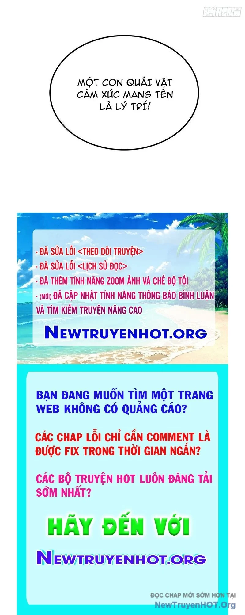 Thế Giới Toàn Người Điên, Tỉnh Táo Chính Là Bị Bệnh Chapter 1 276