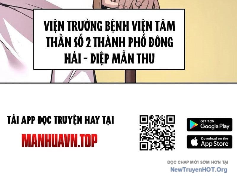 Thế Giới Toàn Người Điên, Tỉnh Táo Chính Là Bị Bệnh Chapter 11 - Trang 2