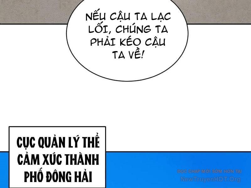 Thế Giới Toàn Người Điên, Tỉnh Táo Chính Là Bị Bệnh Chapter 11 - Trang 2