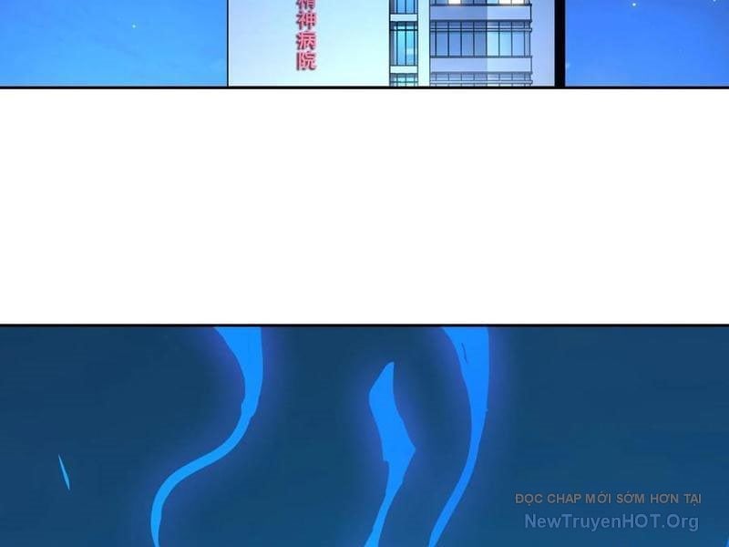 Thế Giới Toàn Người Điên, Tỉnh Táo Chính Là Bị Bệnh Chapter 11 - Trang 2
